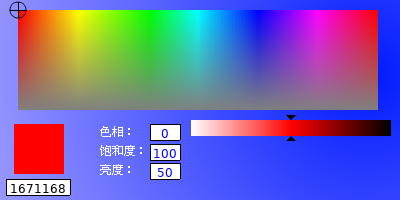 彼男彼女（蓝色条形码） 截图 1/8