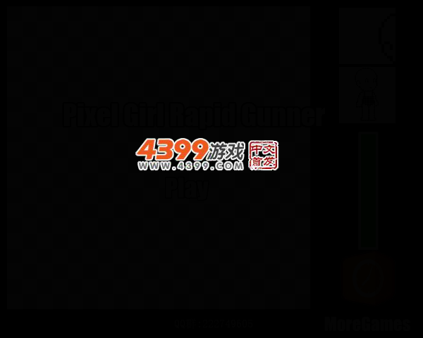 像素女孩消消看 截图 3/8