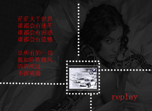 MTV：A Big Big World（anonymous） 截图 1/8