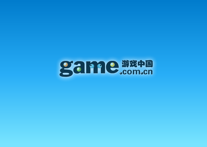 美女姐姐 截图 7/7