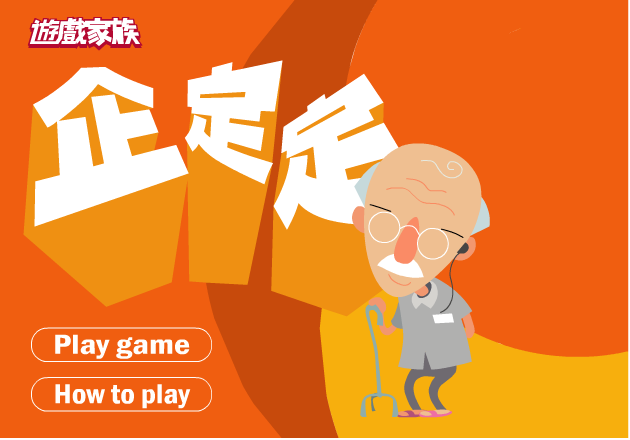 F0D5-1K53-SQJ3 截图 3/8