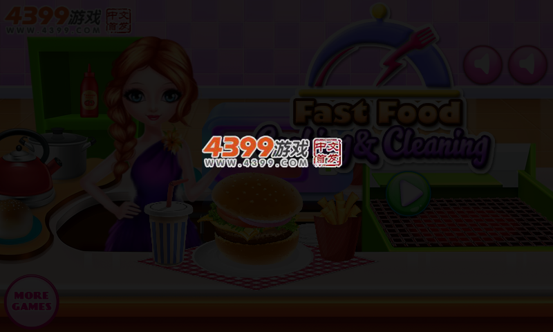 快餐烹饪和清洁 截图 3/5