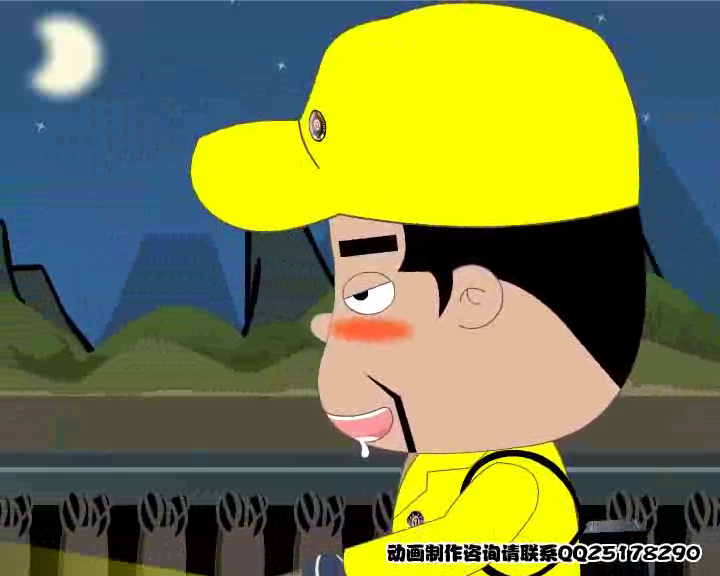 云南FLASH制作《巡道作业》（湿火柴） 截图 5/8