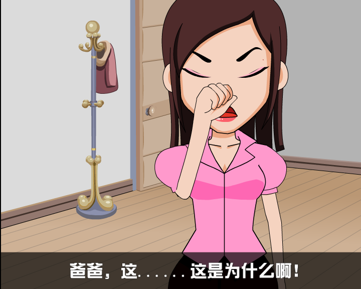 宣传片1（9yuans） 截图 6/8
