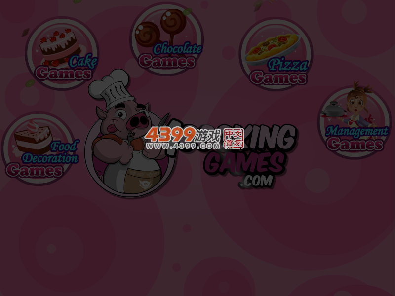 清理我的冰箱 截图 6/7