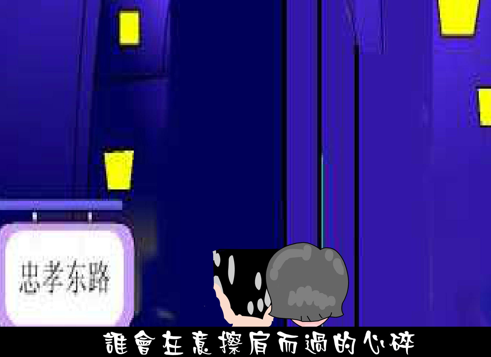1D1P-HR8B-BGPH 截图 3/8