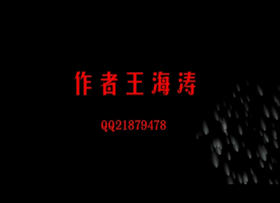 人生感悟（wht33） 截图 5/8
