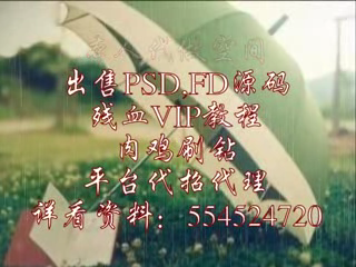 珍惜缘分 截图 5