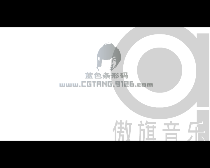 幻觉（蓝色条形码） 截图 5/5