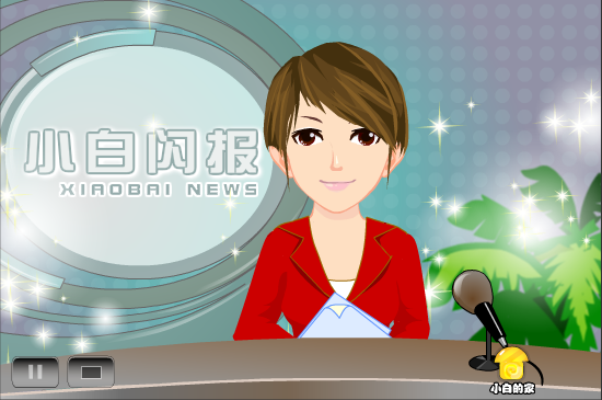 小白闪报——短命学校 截图 2