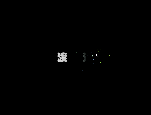 FRP8-C5R9-ZHD6 截图 3/4
