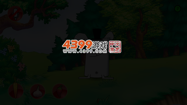 会说话的兔子 截图 4/6