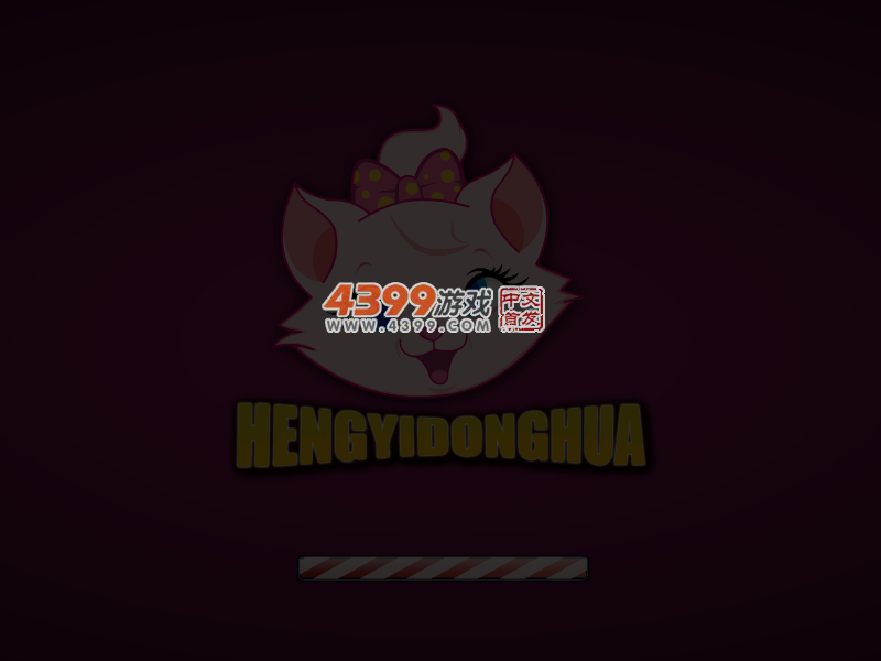 花儿与少年美少男装扮 截图 5/8