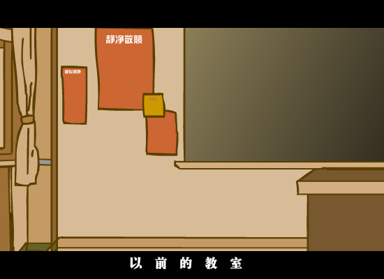 一个人恋爱（对酒当歌） 截图 7/8