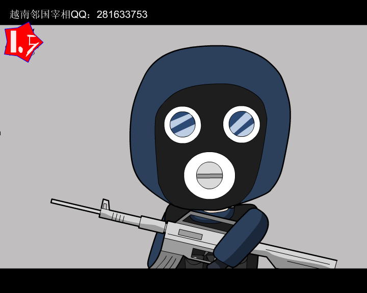 CS搞笑（越南邻国宰相） 截图 3/8