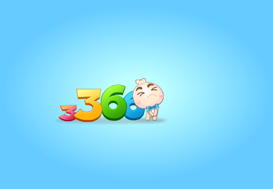 人生大冒险 截图 3/8