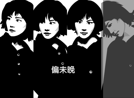 TASJ-XFAA-MAD5 截图 5/8