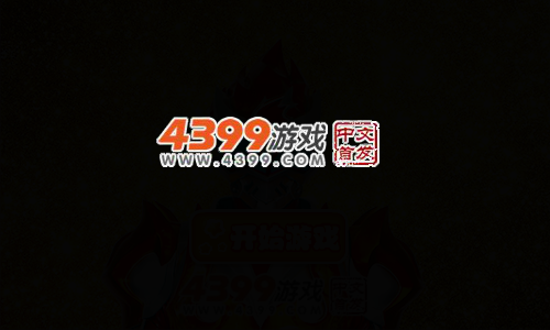 拿瓦铠甲勇士激斗传无敌版 截图 4/7