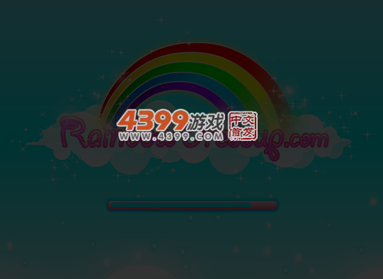 校园电眼女生 截图 4/8