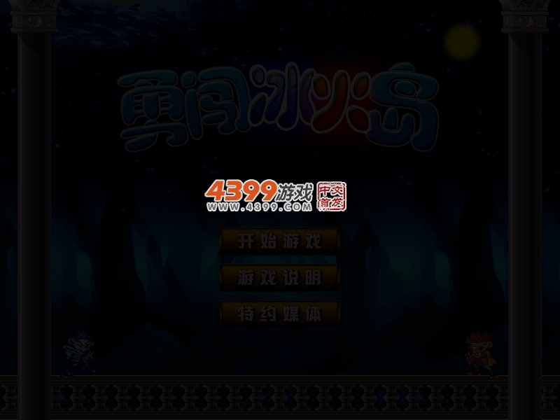 4D6X-XF65-MK9D 截图 4/6