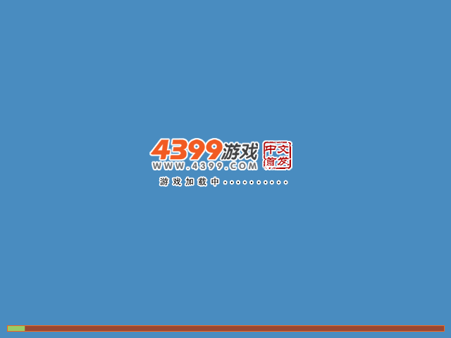 引爆炸弹人 截图 1/6