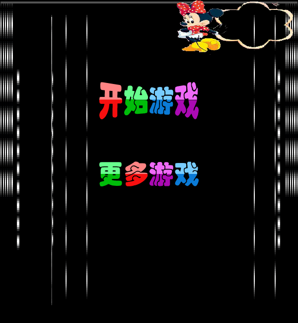 抽象拼图 截图 4/8