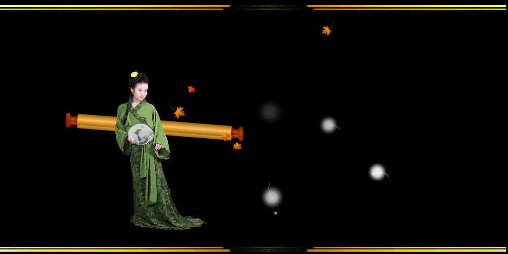 走过四季（sz_yxf） 截图 3/8