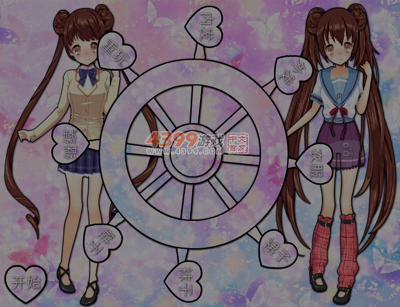 美少女双胞胎 截图 4/8