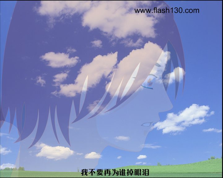 你到底爱谁（qq771） 截图 2/8