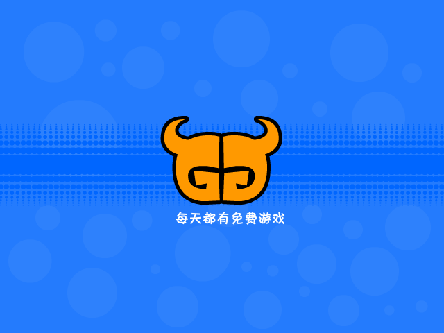 农场庄园中文无敌版 截图 1/5
