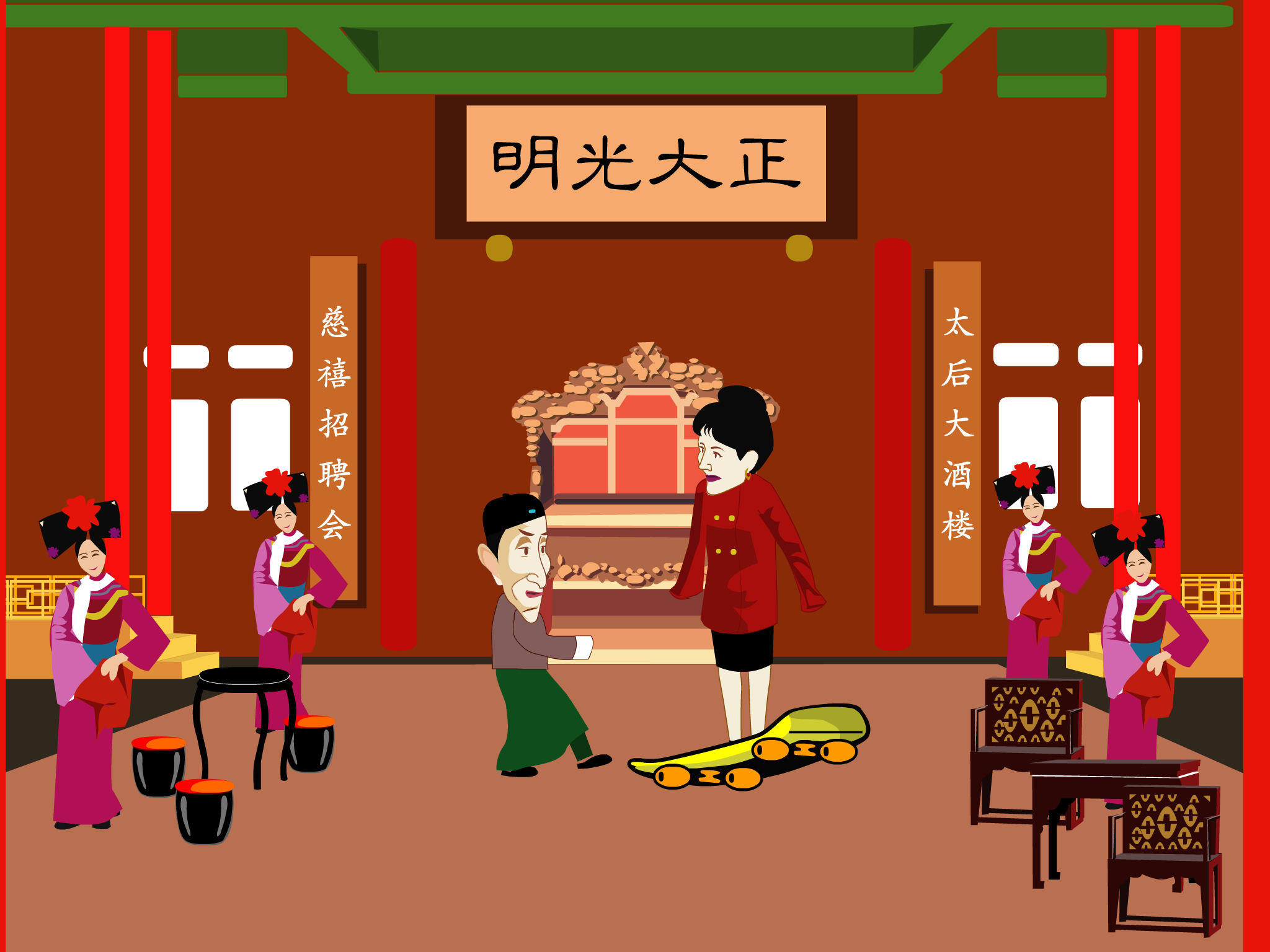赵丽蓉小品上 《搞笑类一》 截图 6/8