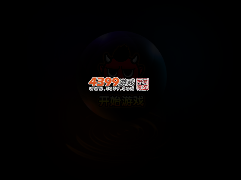 海绵宝宝智力大拼图 截图 4/7
