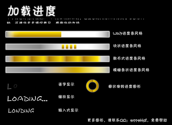 猫猫日记（十分绿茶） 截图 1/8