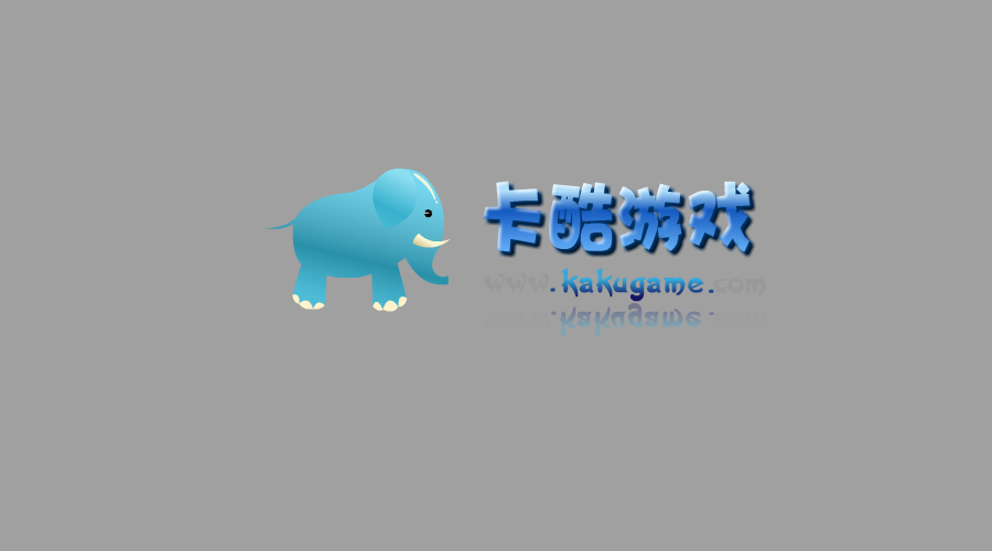 灰太狼与红太郎迷宫约会 截图 3/8