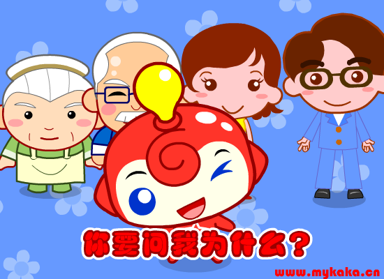 爱劳动的故事（上海怀之信息技术有限公司） 截图 2/6