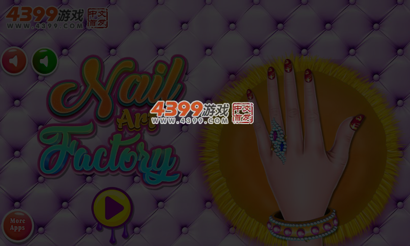 美甲工厂 截图 4/5