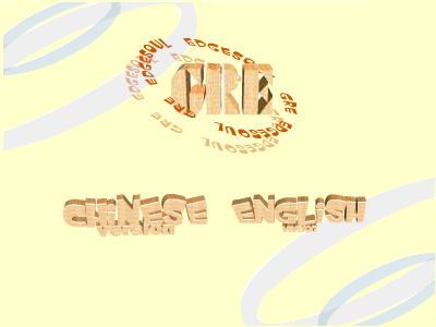 GRE_QUIZ（EdgeSoul） 截图 4/7