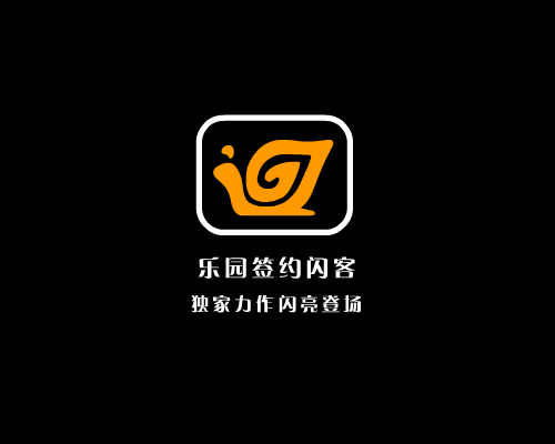 我爱世界杯 外来鸡仔本地鸭2（SKY） 截图 7/8