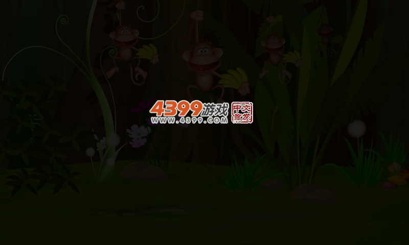 猴子数香蕉 截图 1/8