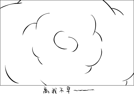I Love IT（红毛衣） 截图 2/8