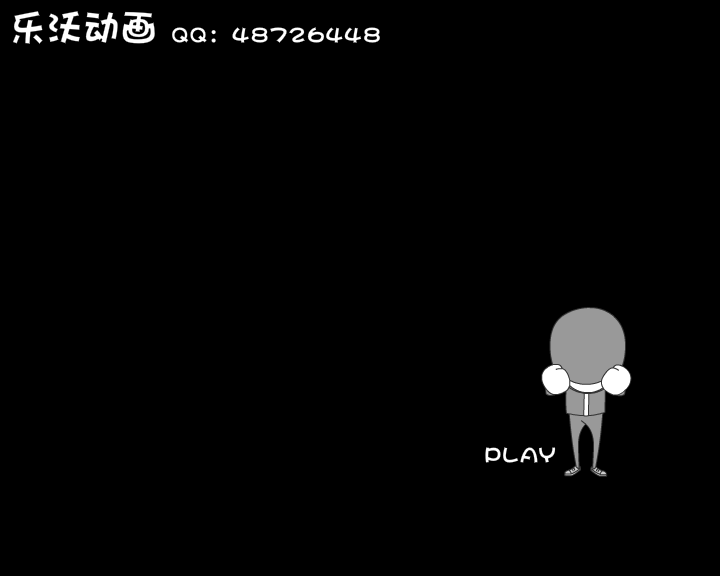 无敌跳高要员 截图 1