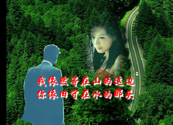我在回家的路上等你（Blue） 截图 6/8