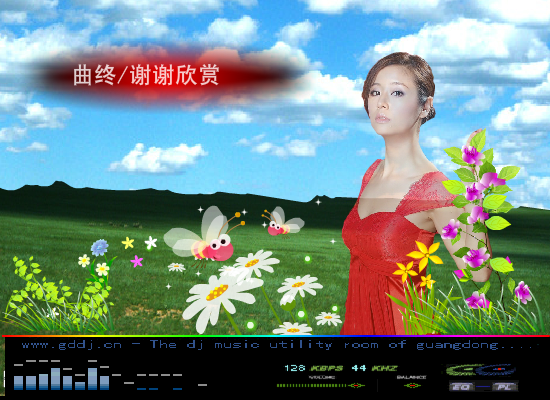 你让我感动（612955） 截图 5/8
