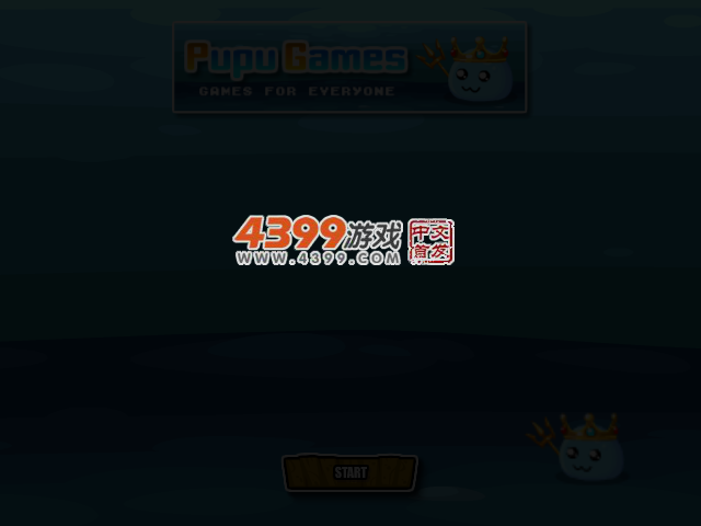 马里奥锤杀僵尸 截图 3/8