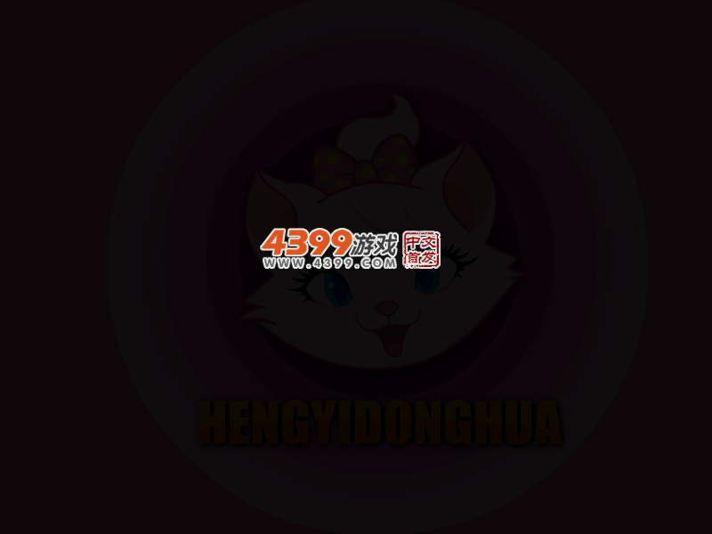 爱丽丝学园可爱装扮 截图 3/5