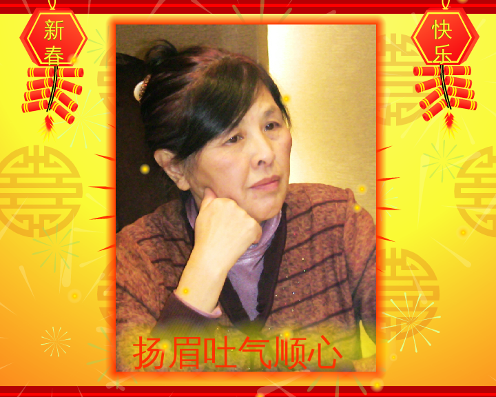 同学（万山） 截图 6/6
