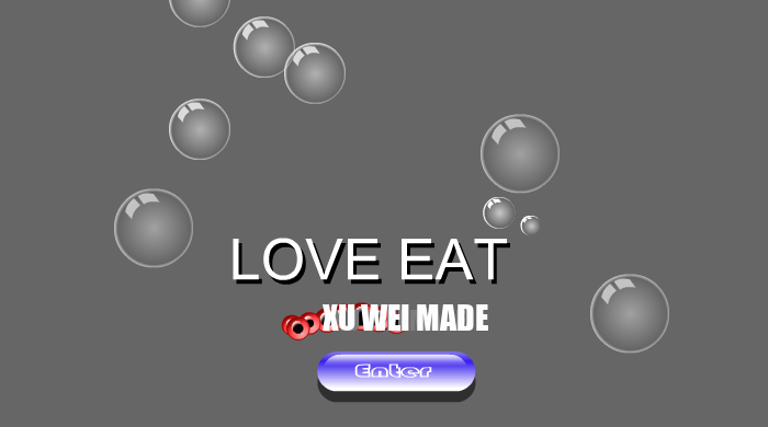 love eat（十八街） 截图 8/8