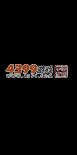 俄罗斯方块变体版 截图 3/8