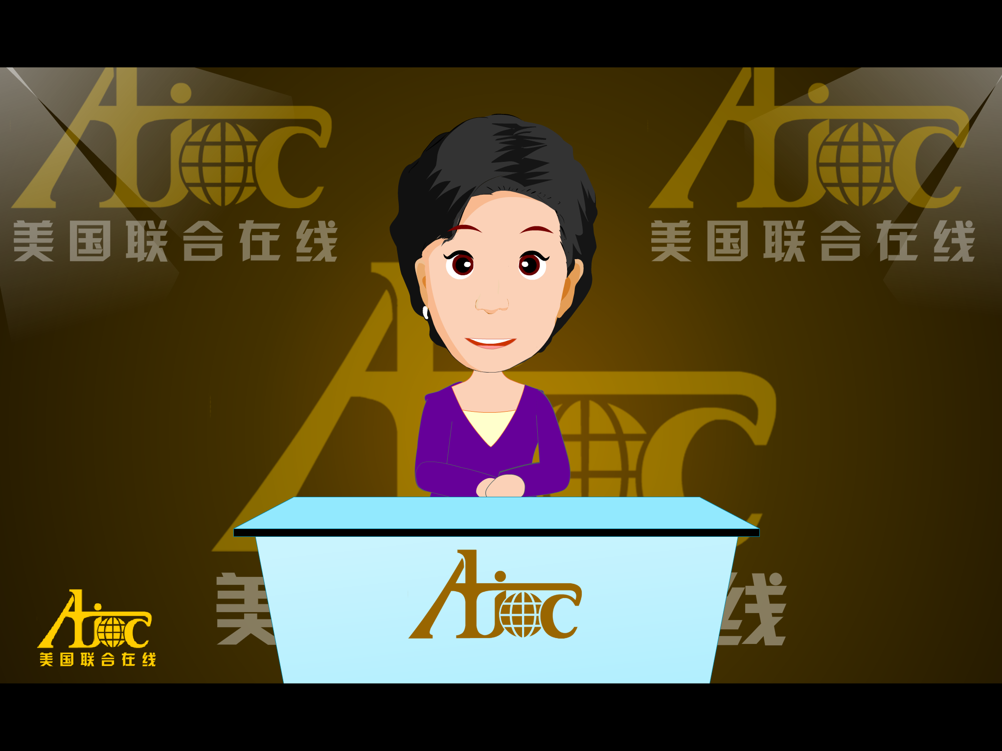 flash产品演示动画（云点动漫） 截图 1/8