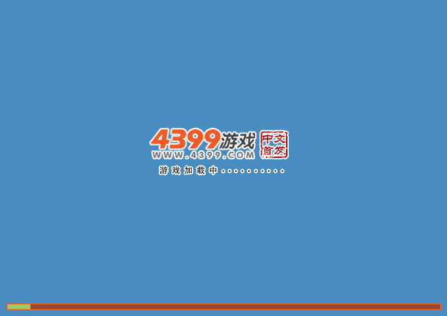 追捕小猫 截图 1/4